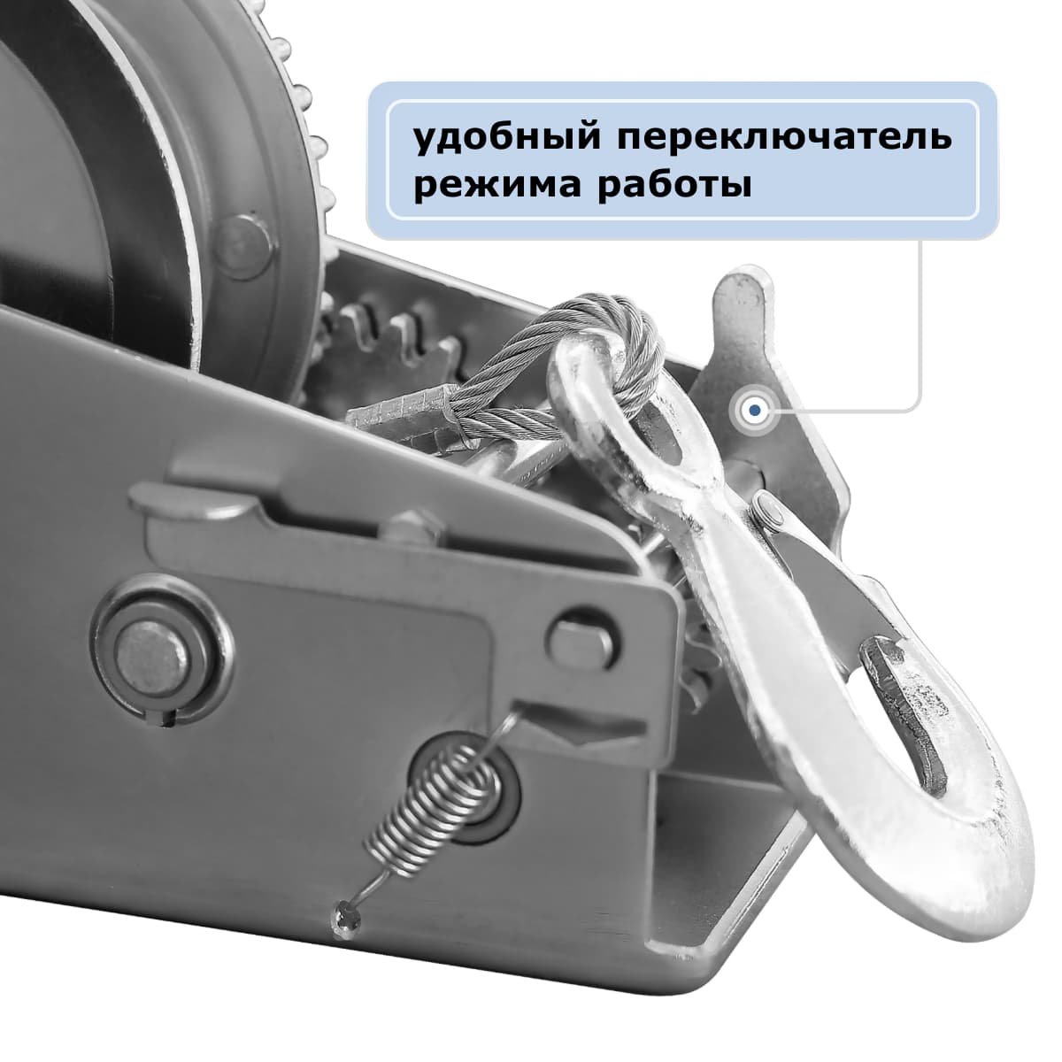 Лебедка ручная барабанная GEARSEN FD 1120 (канат)