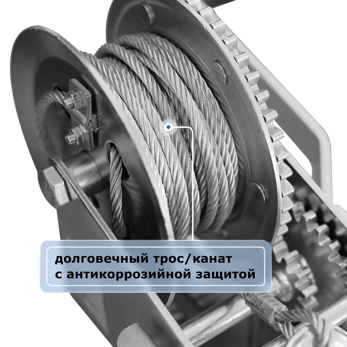 Лебедка ручная барабанная GEARSEN FD 1120 (канат)