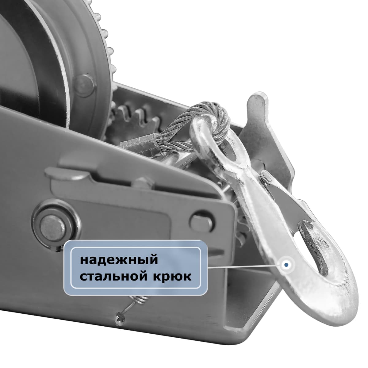 Лебедка ручная барабанная GEARSEN FD 1120 (канат)
