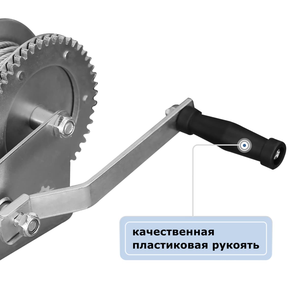 Лебедка ручная барабанная GEARSEN FD 1120 (канат)