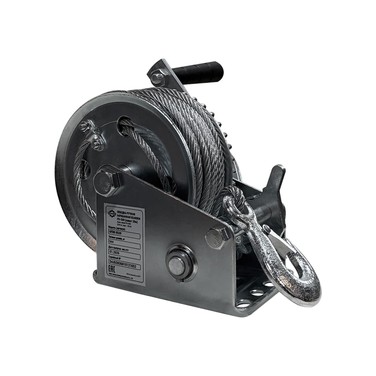 Лебедка ручная барабанная GEARSEN FD 0510 (канат)
