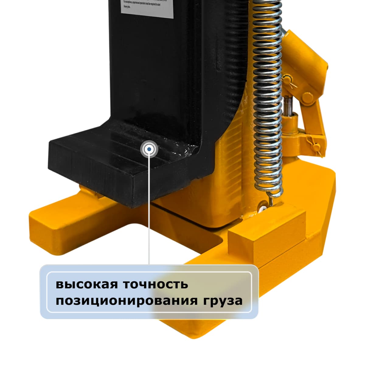 Домкрат гидравлический с лапой GEARSEN MNS 10