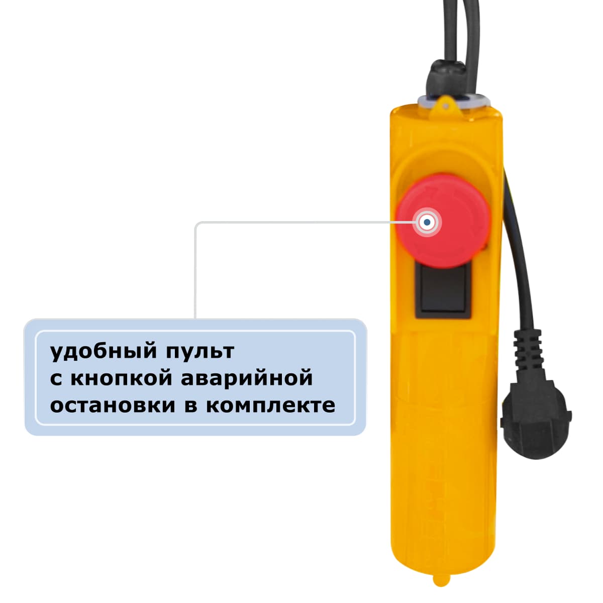 Мини электрическая таль стационарная GEARSEN PA 220В, 125/250кг, 12/6м