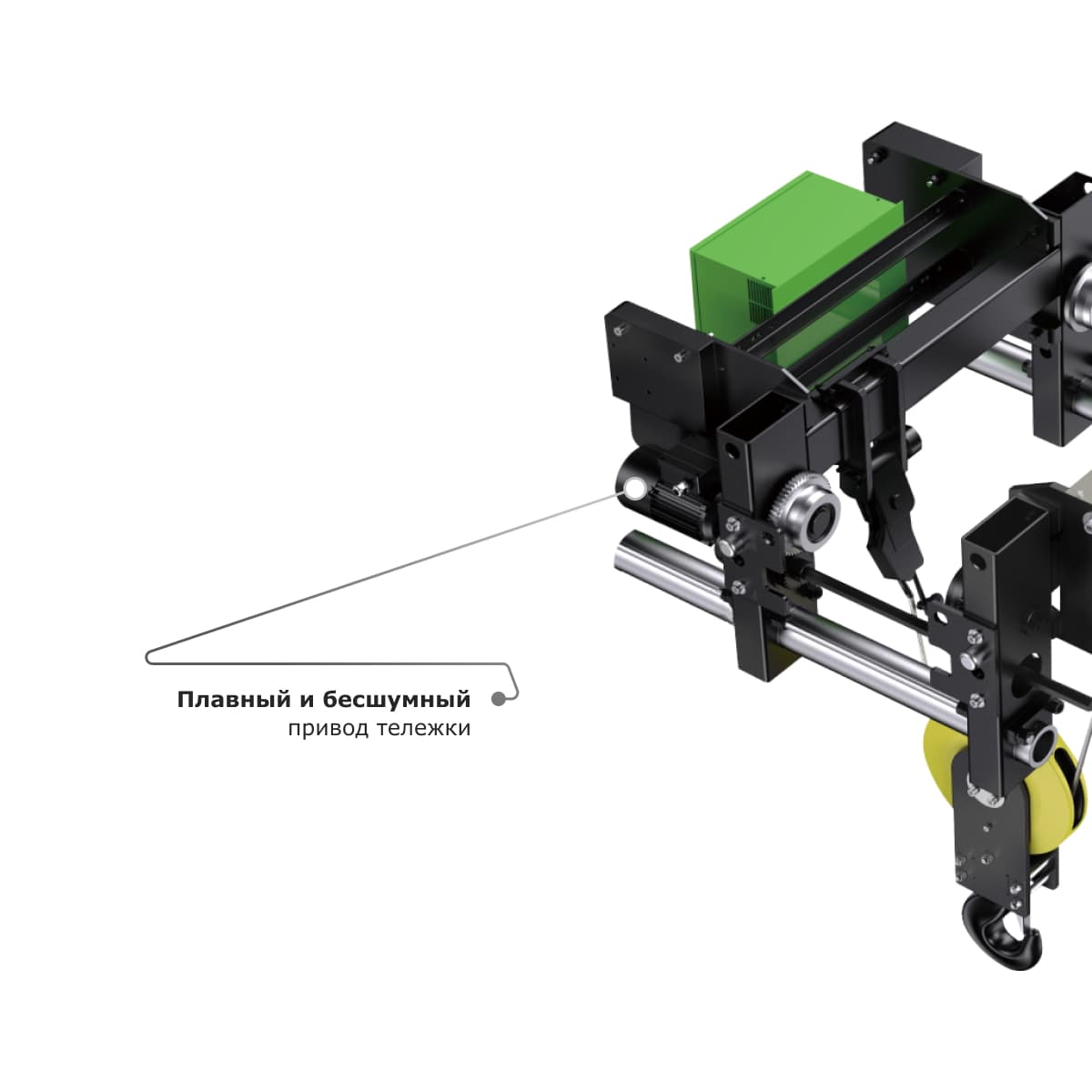 Таль электрическая канатная GEARSEN PRO SH 3,2т, 6м