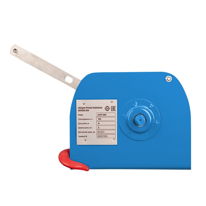 Лебедка ручная барабанная GEARSEN JHW 10400