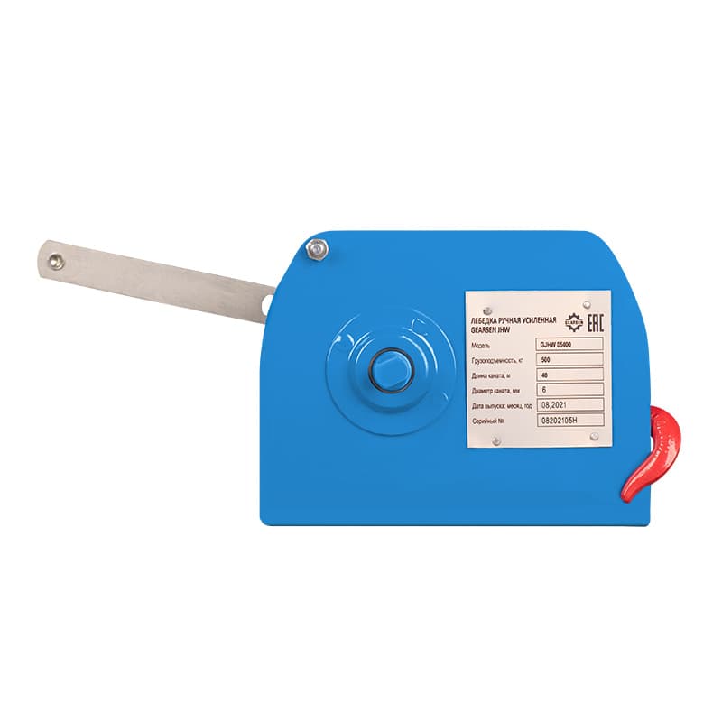 Лебедка ручная барабанная GEARSEN JHW 05400