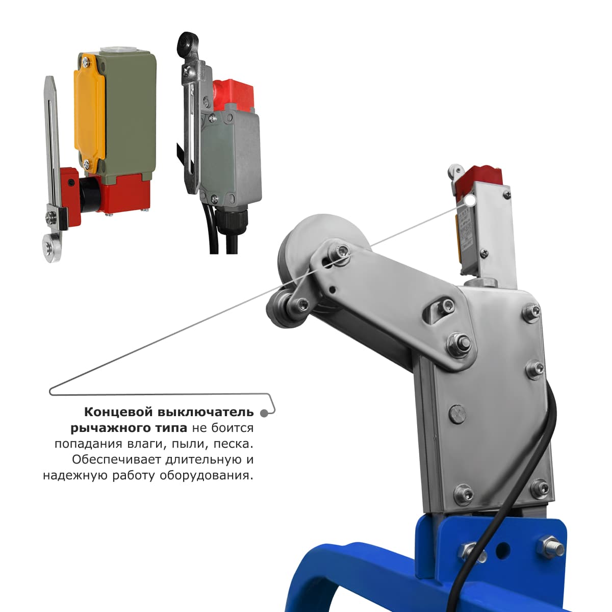 Строительная люлька ZLP-800 (длина платформы 10 м, длина троса 80 м)
