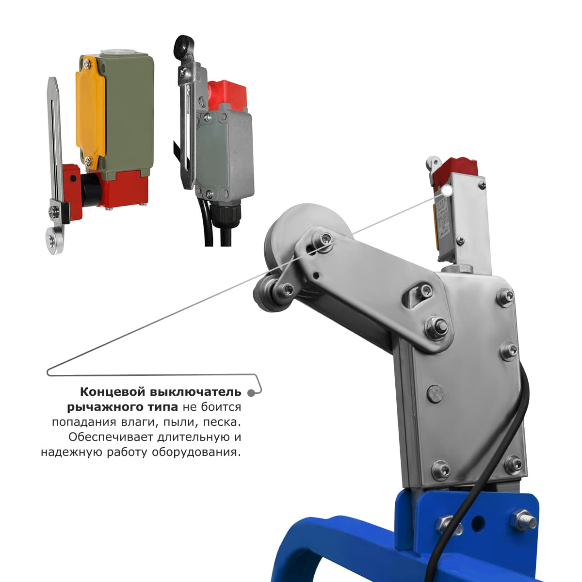 Строительная люлька ZLP-800 (длина платформы 7,5 м, длина троса 60 м)
