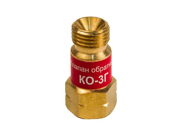 Обратные клапаны