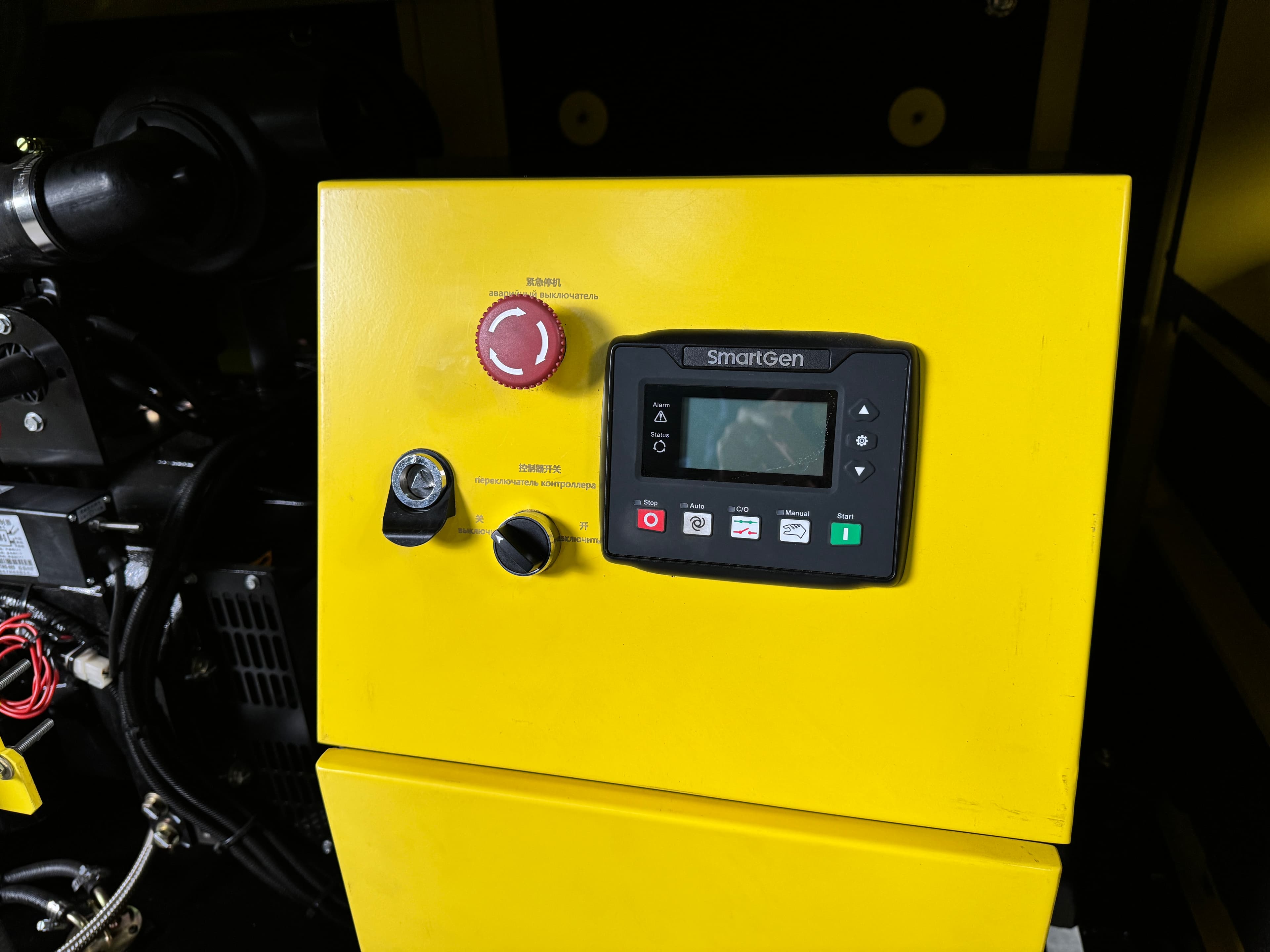 Дизельный генератор Vektor AD-20Y-T400 в шумозащитном кожухе