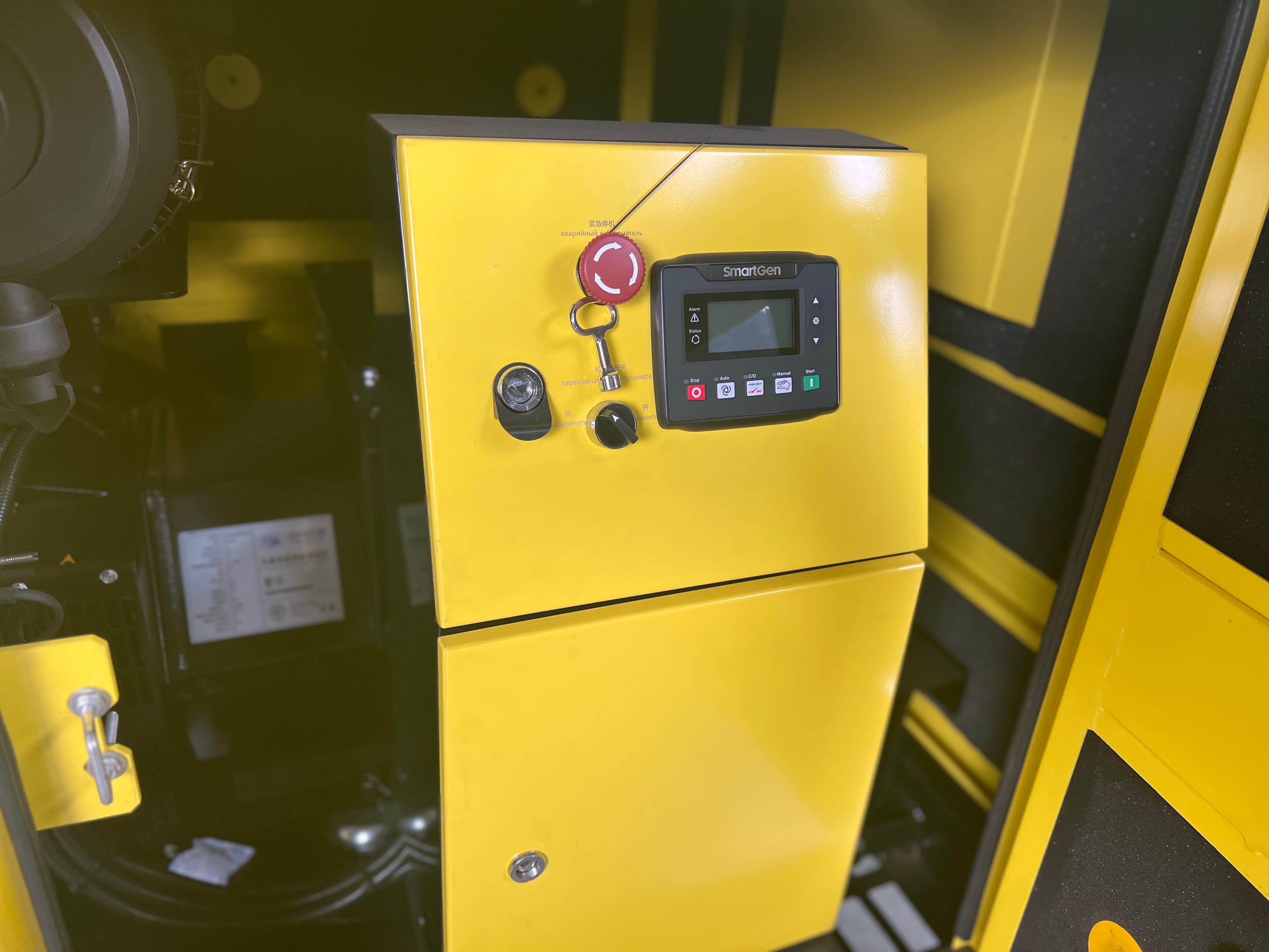 Дизельный генератор Vektor AD-30Y-T400 в шумозащитном кожухе