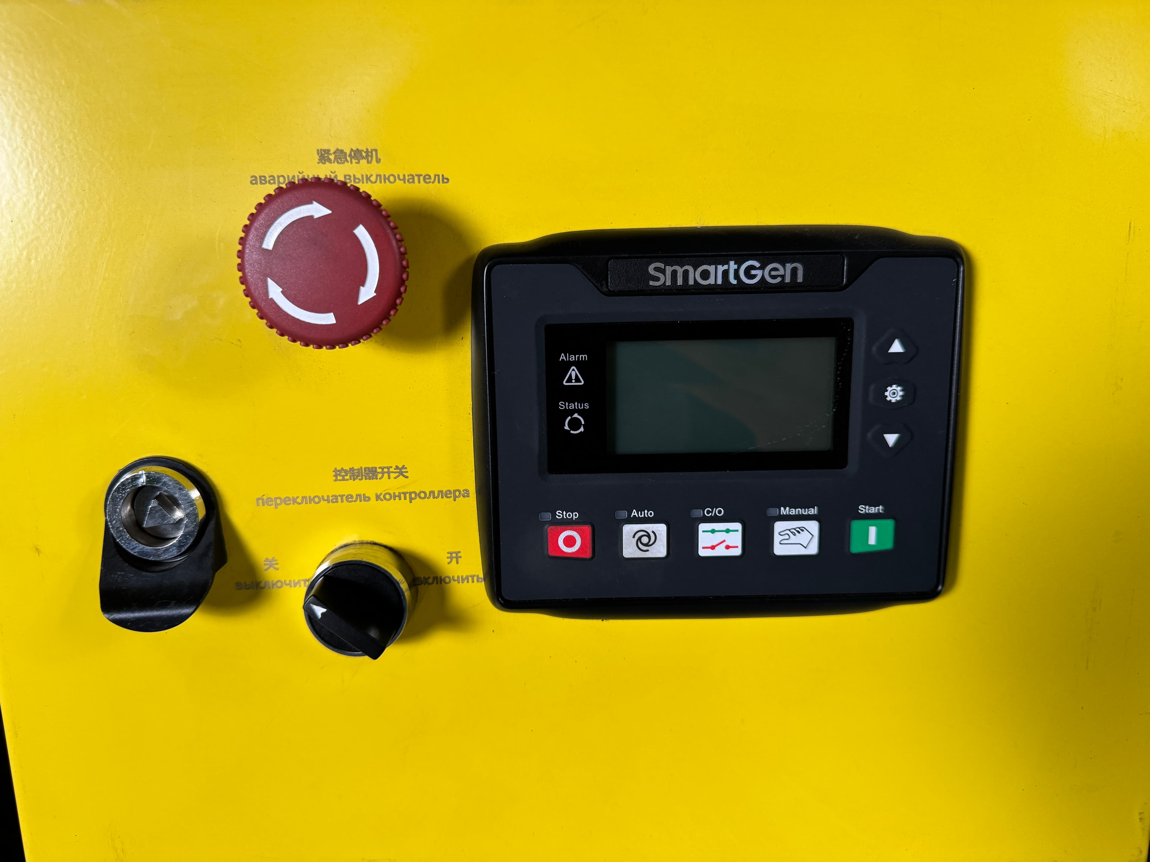 Дизельный генератор Vektor AD-20Y-T400 в шумозащитном кожухе с АВР