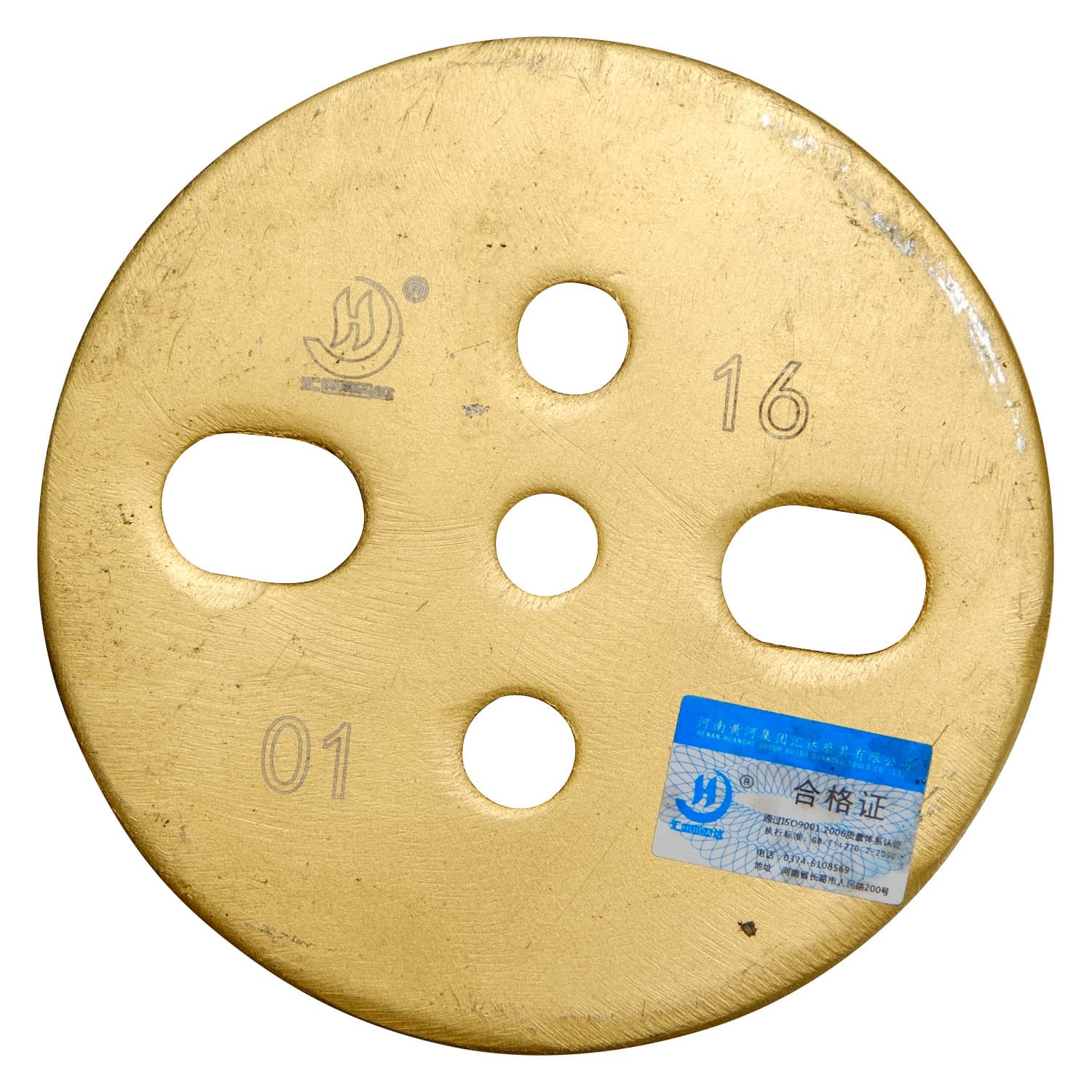 Франкфурт шлифовальный 38*12*12*4 1000-1180 мкм