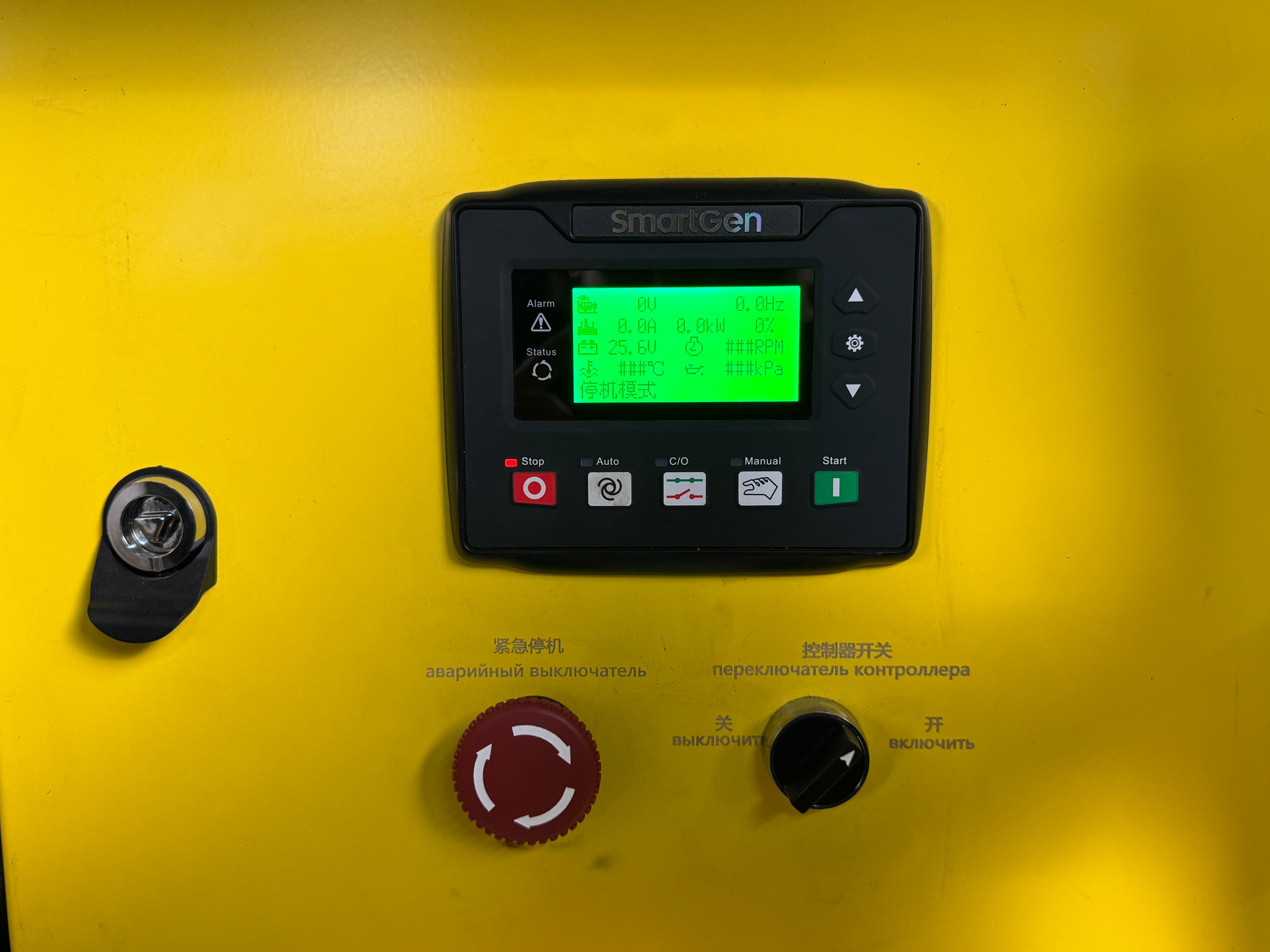 Дизельный генератор Vektor AD-120Y-T400 в шумозащитном кожухе с АВР