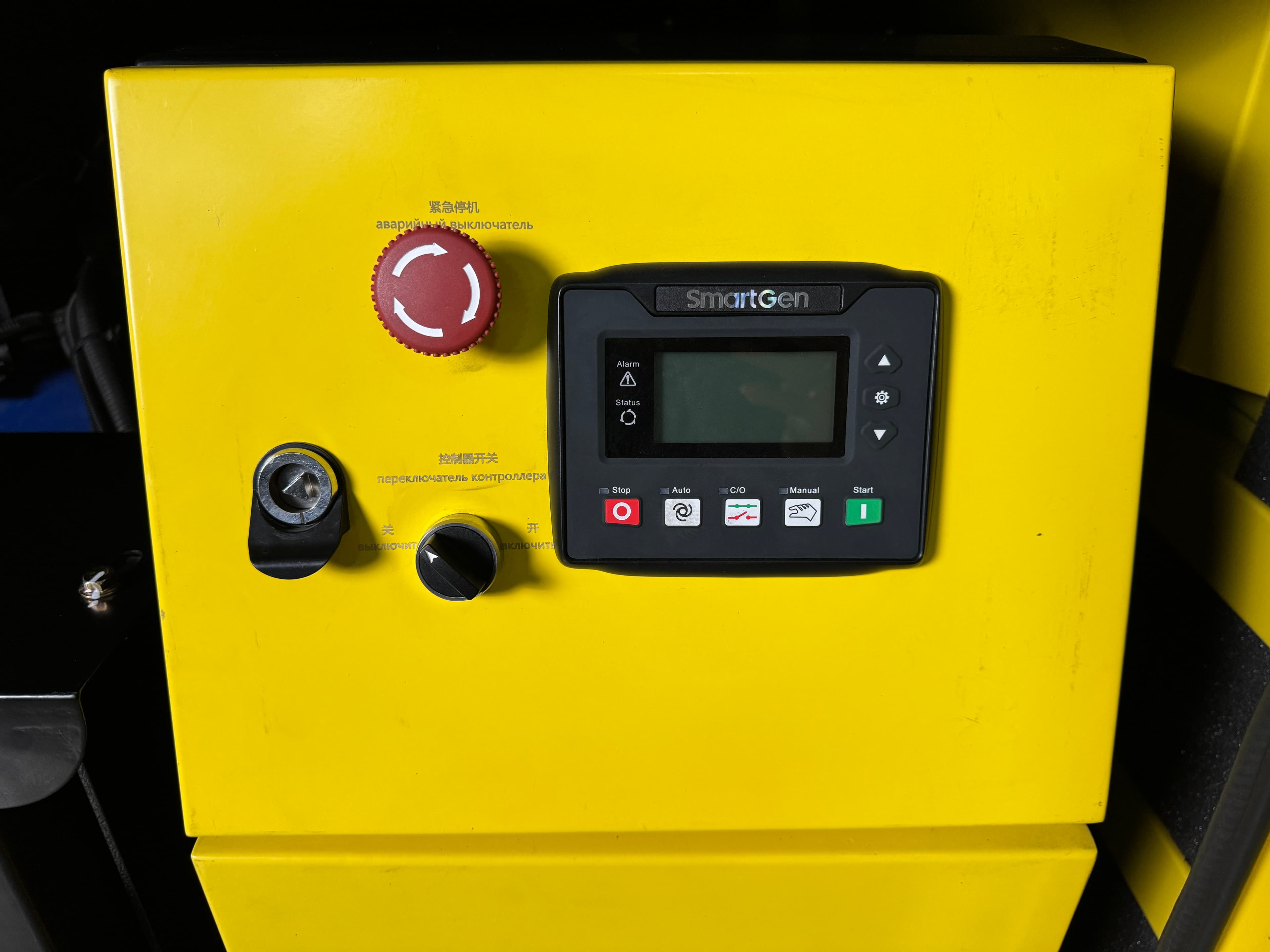 Дизельный генератор Vektor AD-70Y-T400 в шумозащитном кожухе