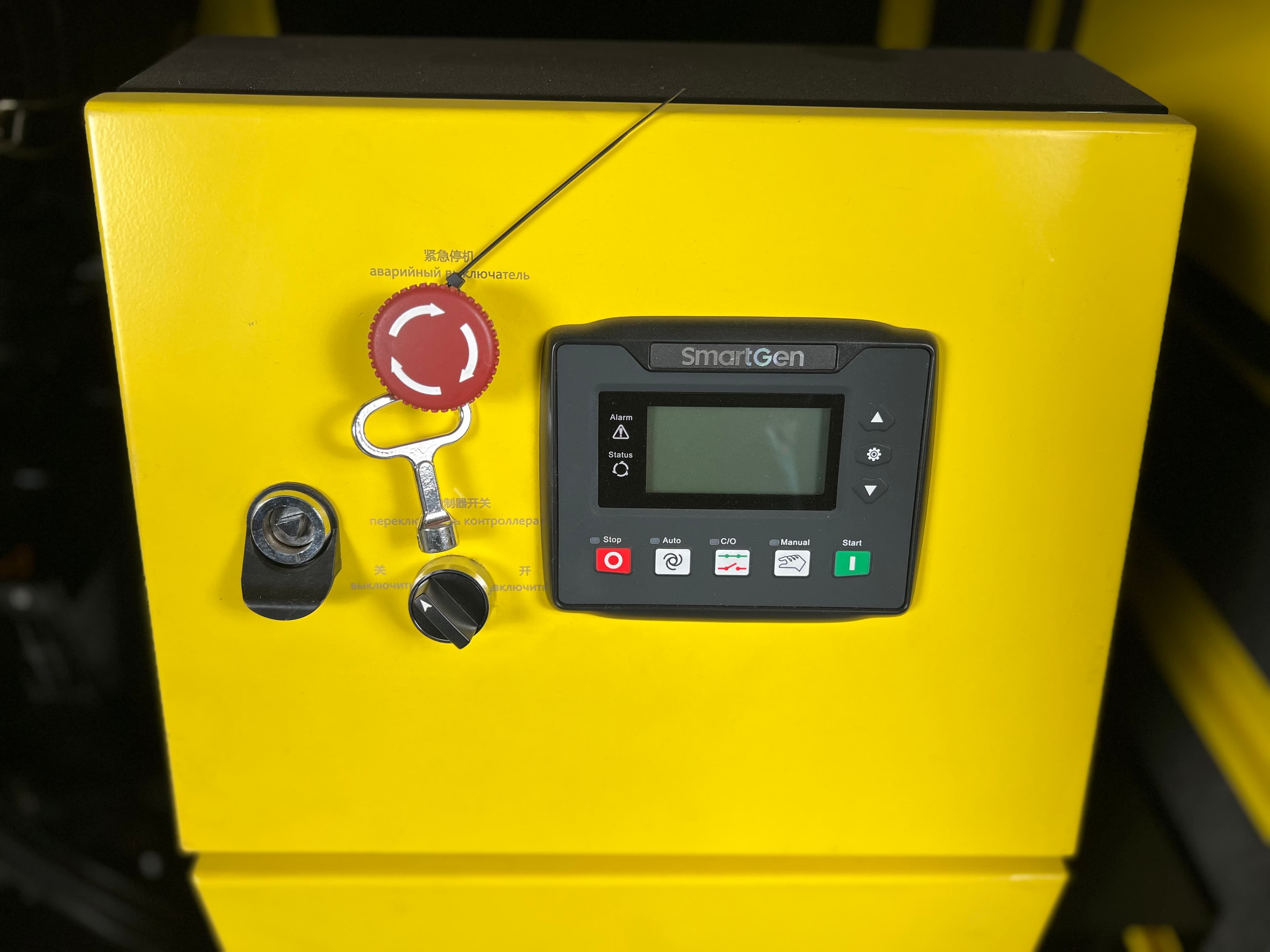 Дизельный генератор Vektor AD-30Y-T400 в шумозащитном кожухе с АВР