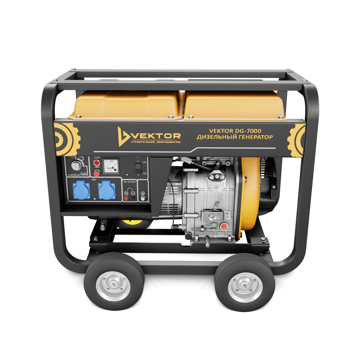 Дизельный генератор Vektor DG-7000