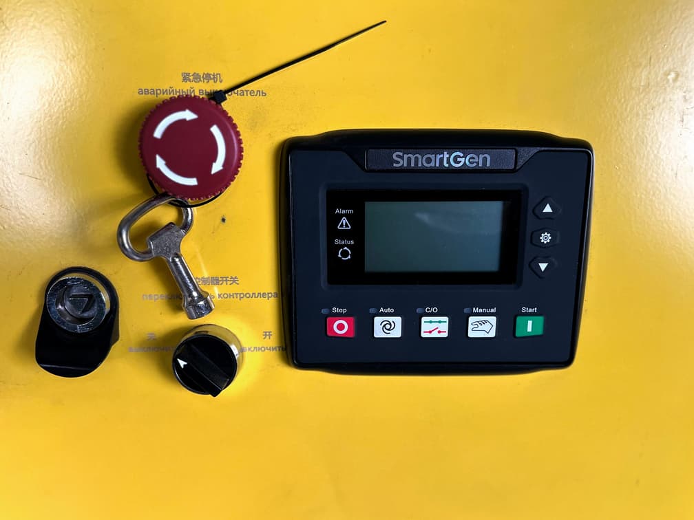 Дизельный генератор Vektor AD-50Y-T400