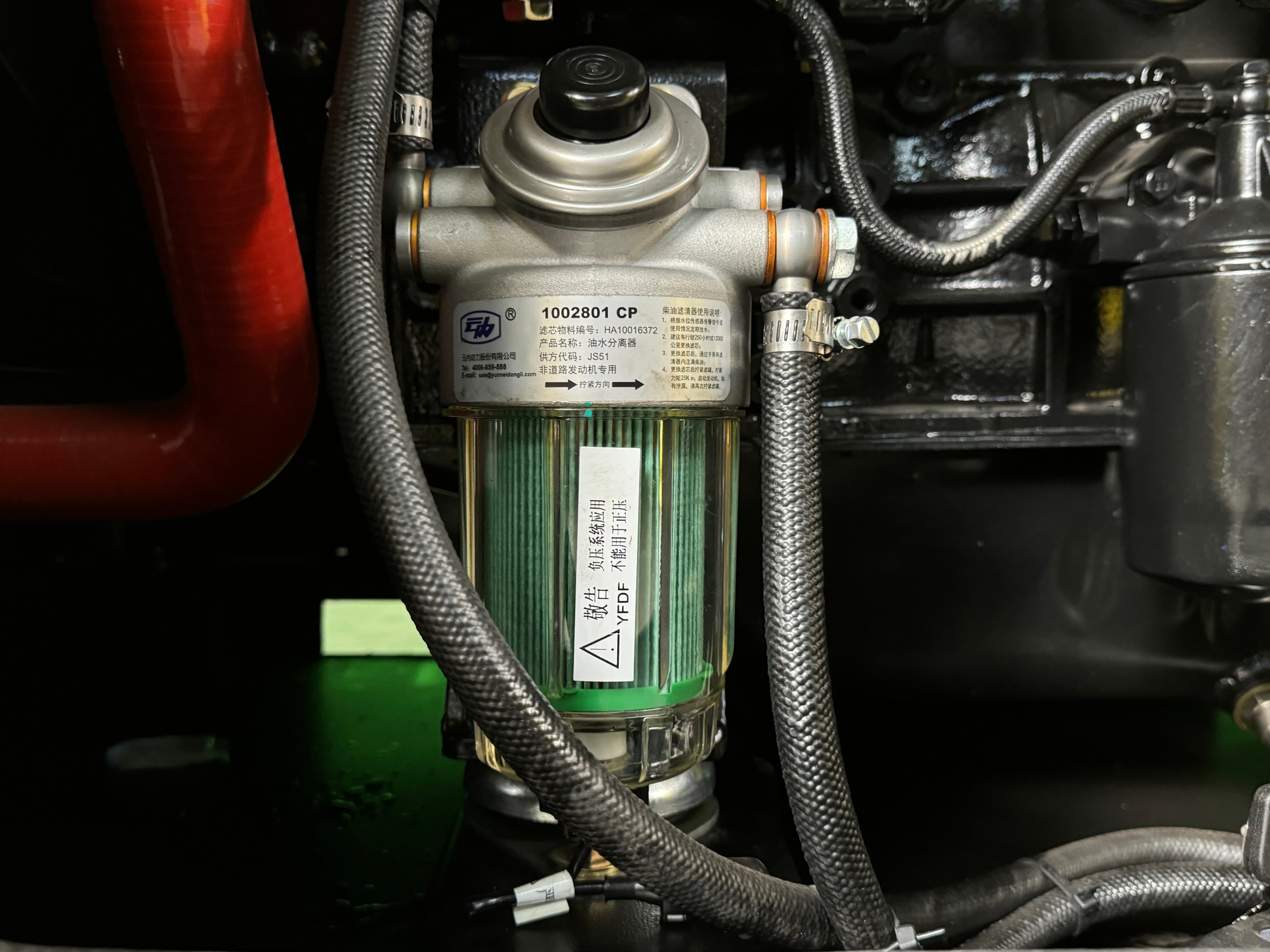 Дизельный генератор Vektor AD-20Y-T400 в шумозащитном кожухе с АВР