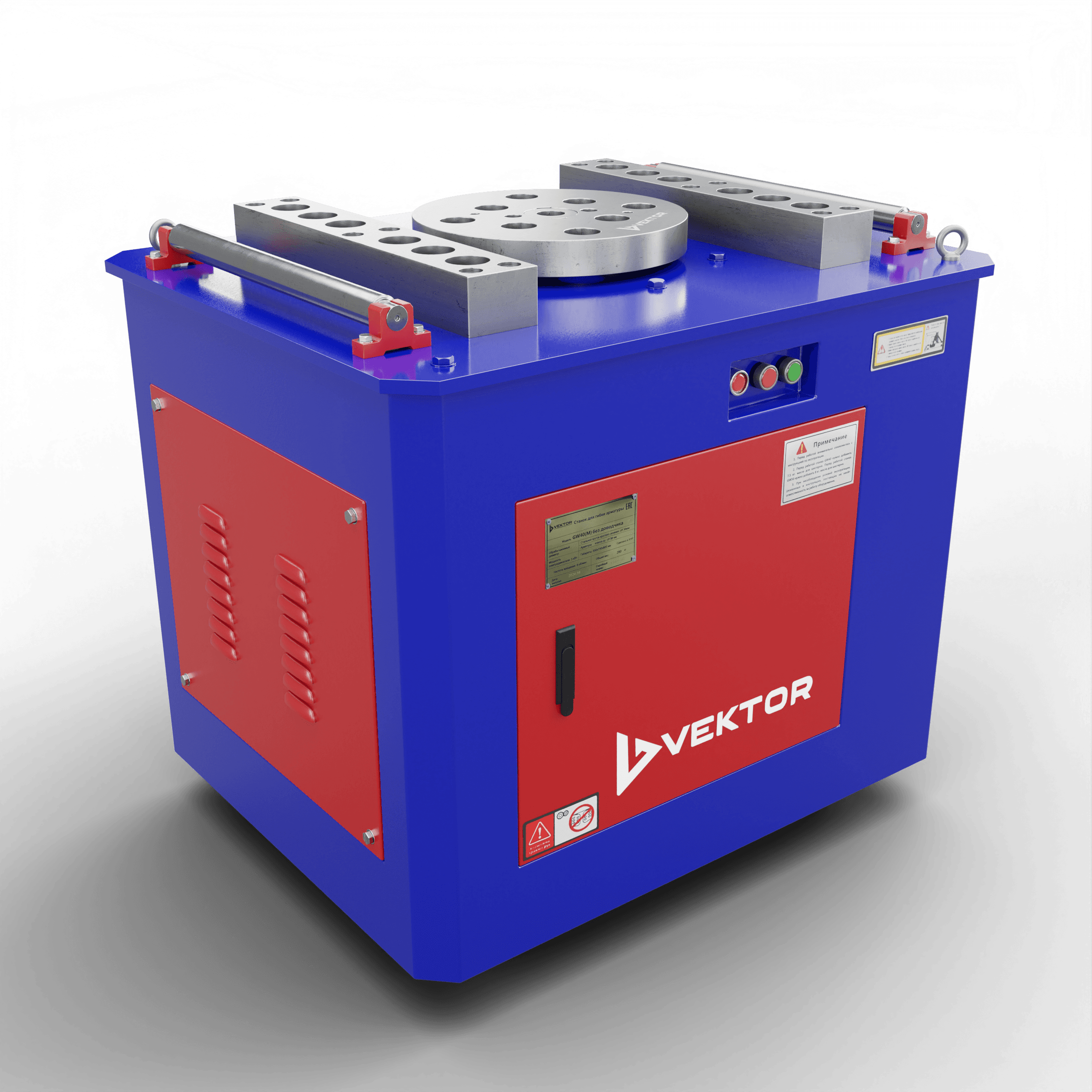 Станок для гибки арматуры Vektor GW40М без доводчика