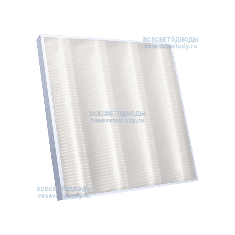 Светильник Армстронг 30W-3600Lm