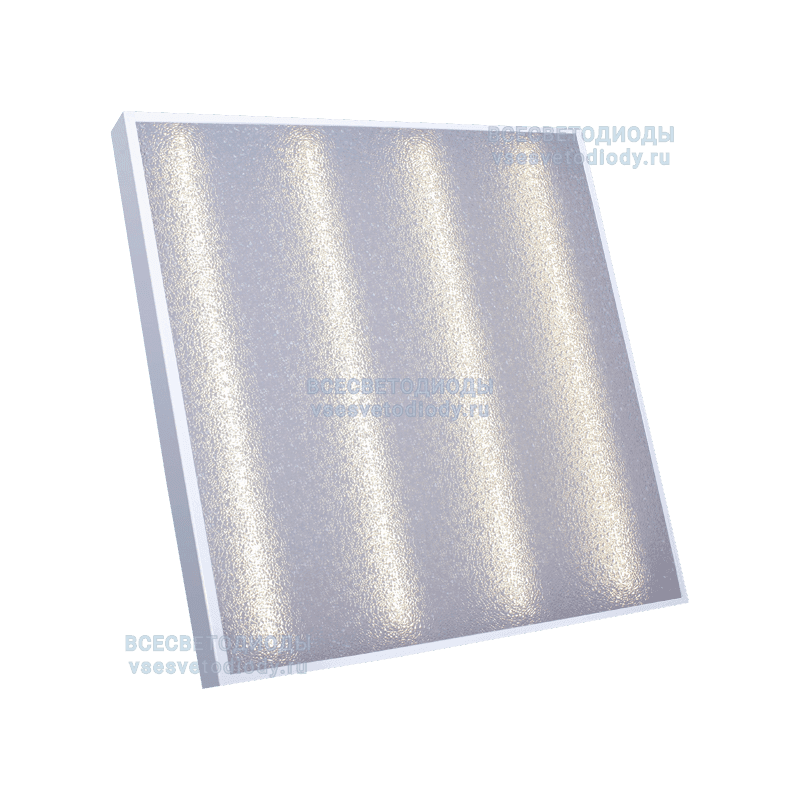 Светильник Армстронг 30W-3600Lm   4000-4500К Колотый лед