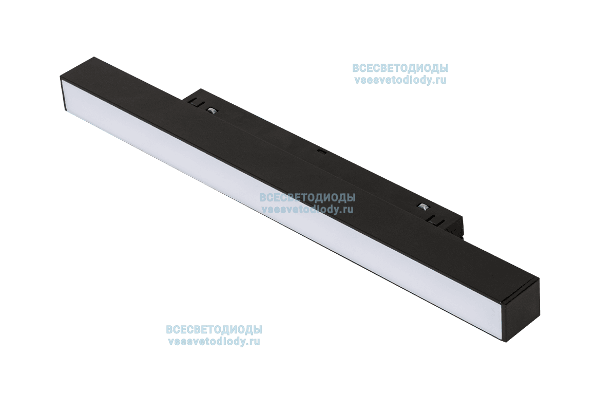 Светильник для трековой системы T-48 Line-300/12W, 3000К, Черный