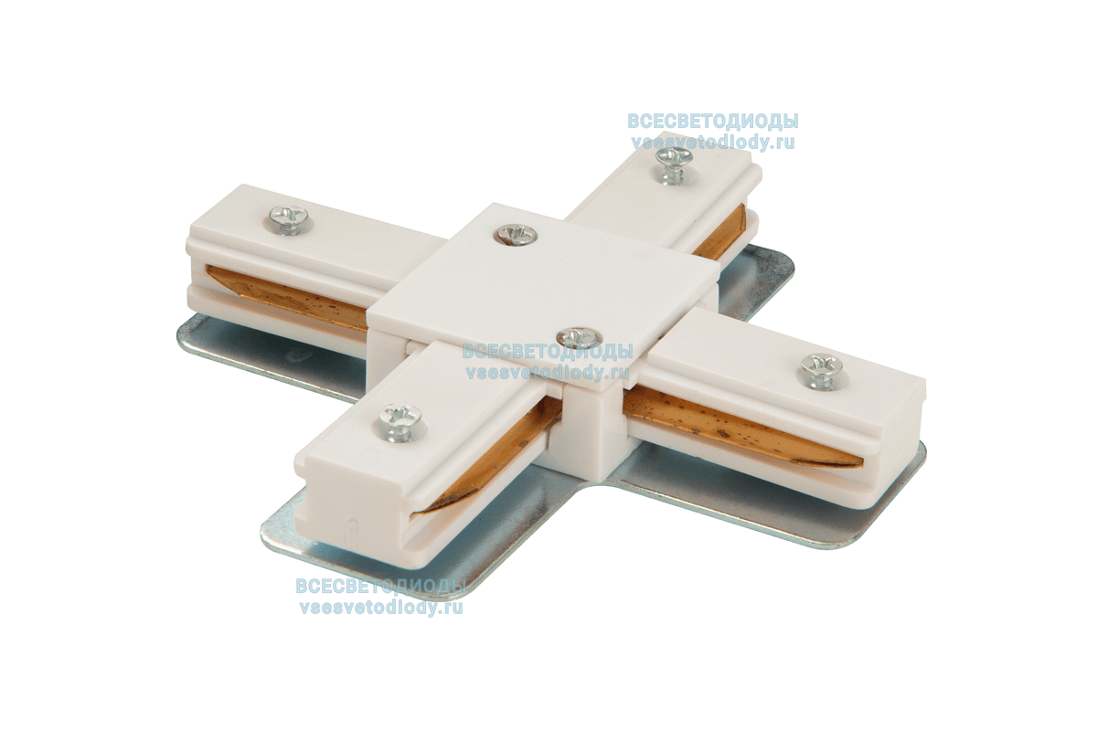 Коннектор трековый (адаптер для светильника, X), белый для однофазного шинопровода aax-evr1-w-Dn