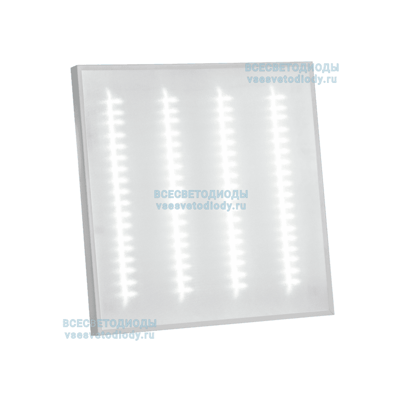 Светильник Армстронг 40W-5200Lm Cуперэффективный   5000-5500К Микропризма IP 65