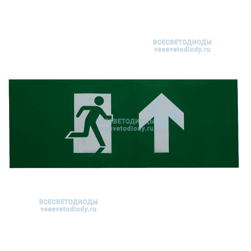 Пиктограмма СТРЕЛКА ВВЕРХ для аварийно-эвакуационного светильника ip20 Вартон