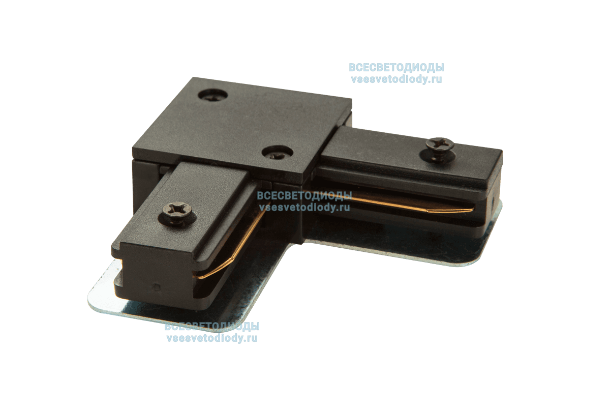 Коннектор трековый (угловой, L), черный для однофазного шинопровода aax-evr1-b-Dn