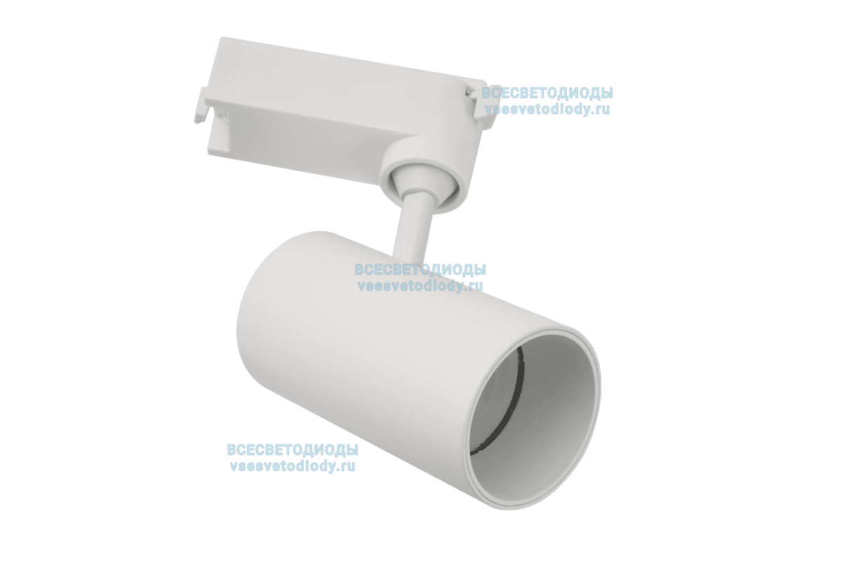 Светильник для однофазной трековой системы Tube 20W, 3000К, белый