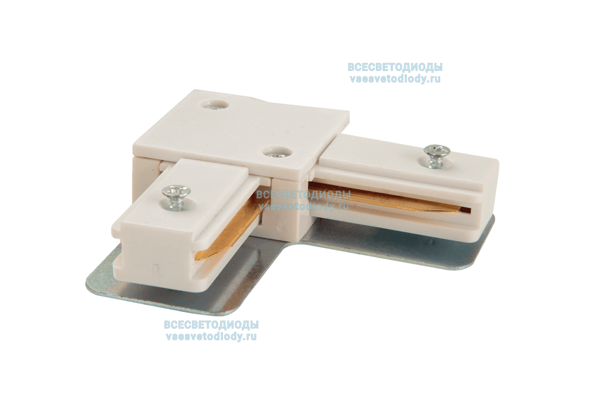 Коннектор трековый (угловой, L), белый для однофазного шинопровода aax-evr1-w-Dn