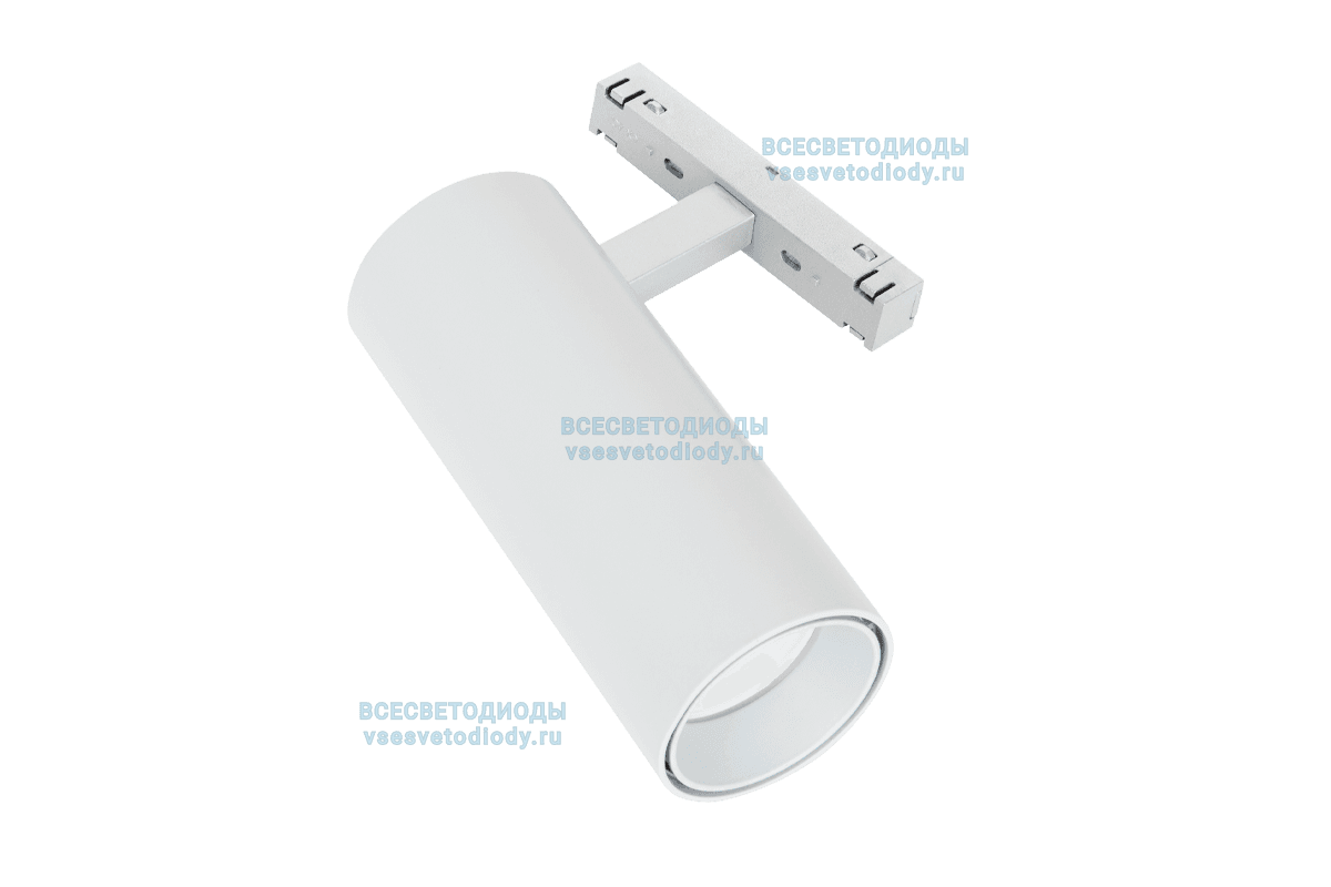 Светильник Magnetic Track Spot Light 20W, 48V, 3000K, с протоколом управления Dali, Белый