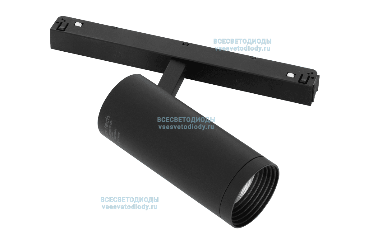 Светильник Magnetic Track Spot Light 15W, 48V, 3000K, Черный