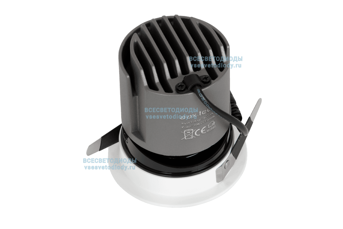 Светильник встраиваемый поворотный TweeRotary 15W D105*H99, 3000K, белый