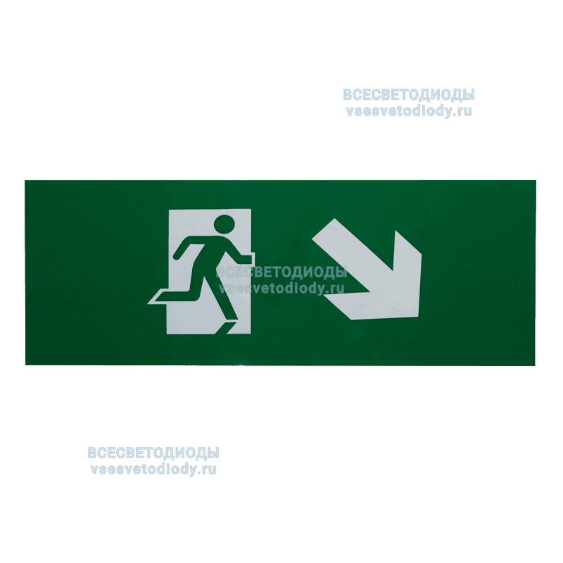 Пиктограмма СТРЕЛКА ВНИЗ ВПРАВО для аварийно-эвакуационного светильника ip20 Вартон