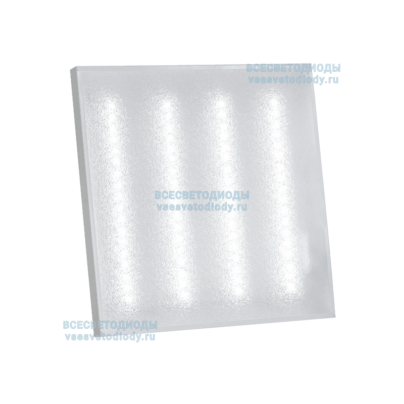 Светильник Армстронг 40W-5200Lm Cуперэффективный   5000-5500К  Колотый лед