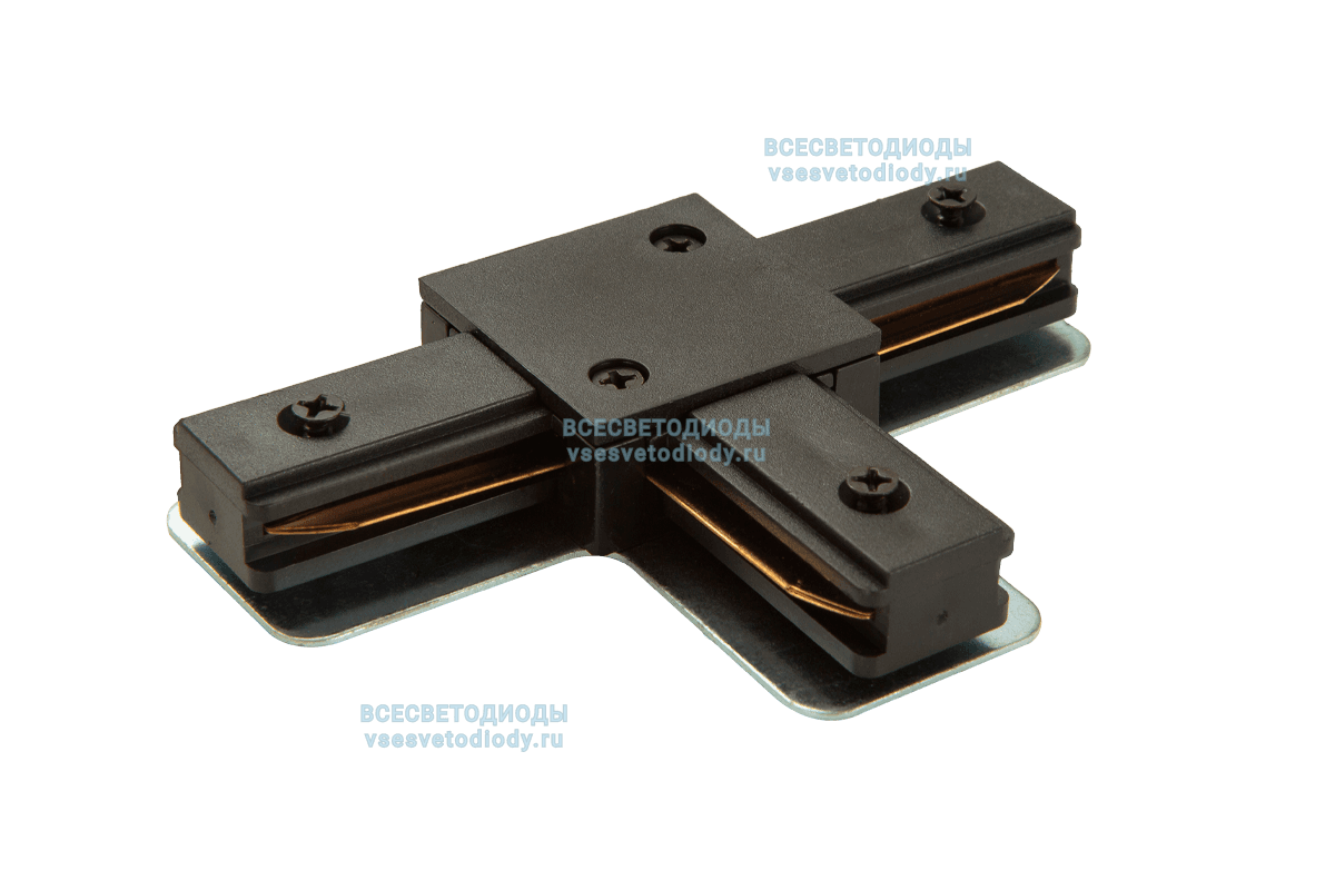 Коннектор трековый (адаптер для светильника, Т), черный для однофазного шинопровода aax-evr1-b-Dn