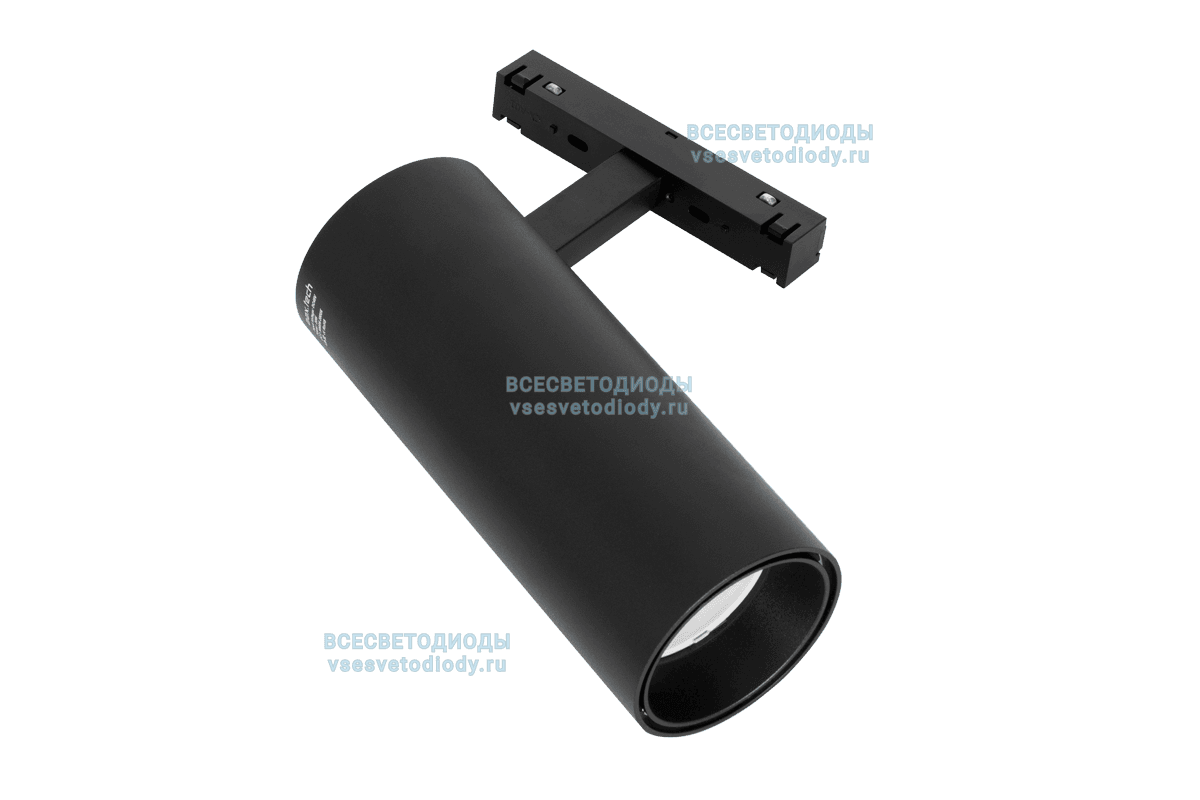 Светильник Magnetic Track Spot Light 20W, 48V, 3000K, Черный