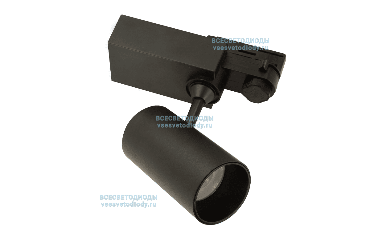 Светильник для трехфазной трековой системы Tube 20W, 3000К, черный