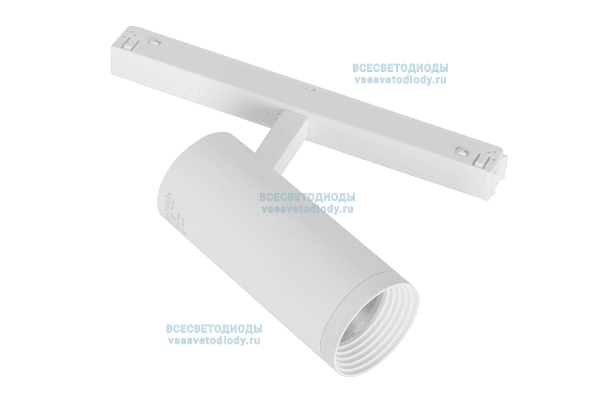 Светильник Magnetic Track Spot Light 15W, 48V, 3000K, Белый