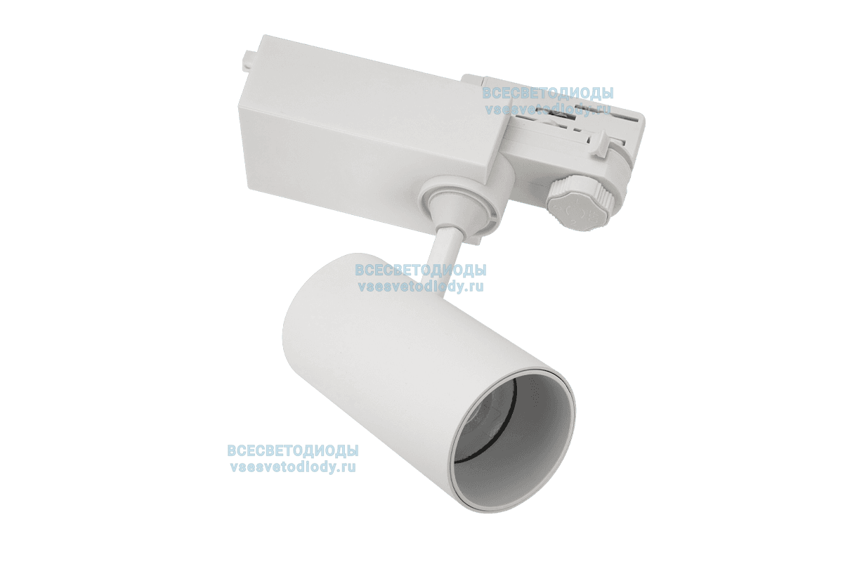 Светильник для трехфазной трековой системы Tube 20W, 3000К, белый