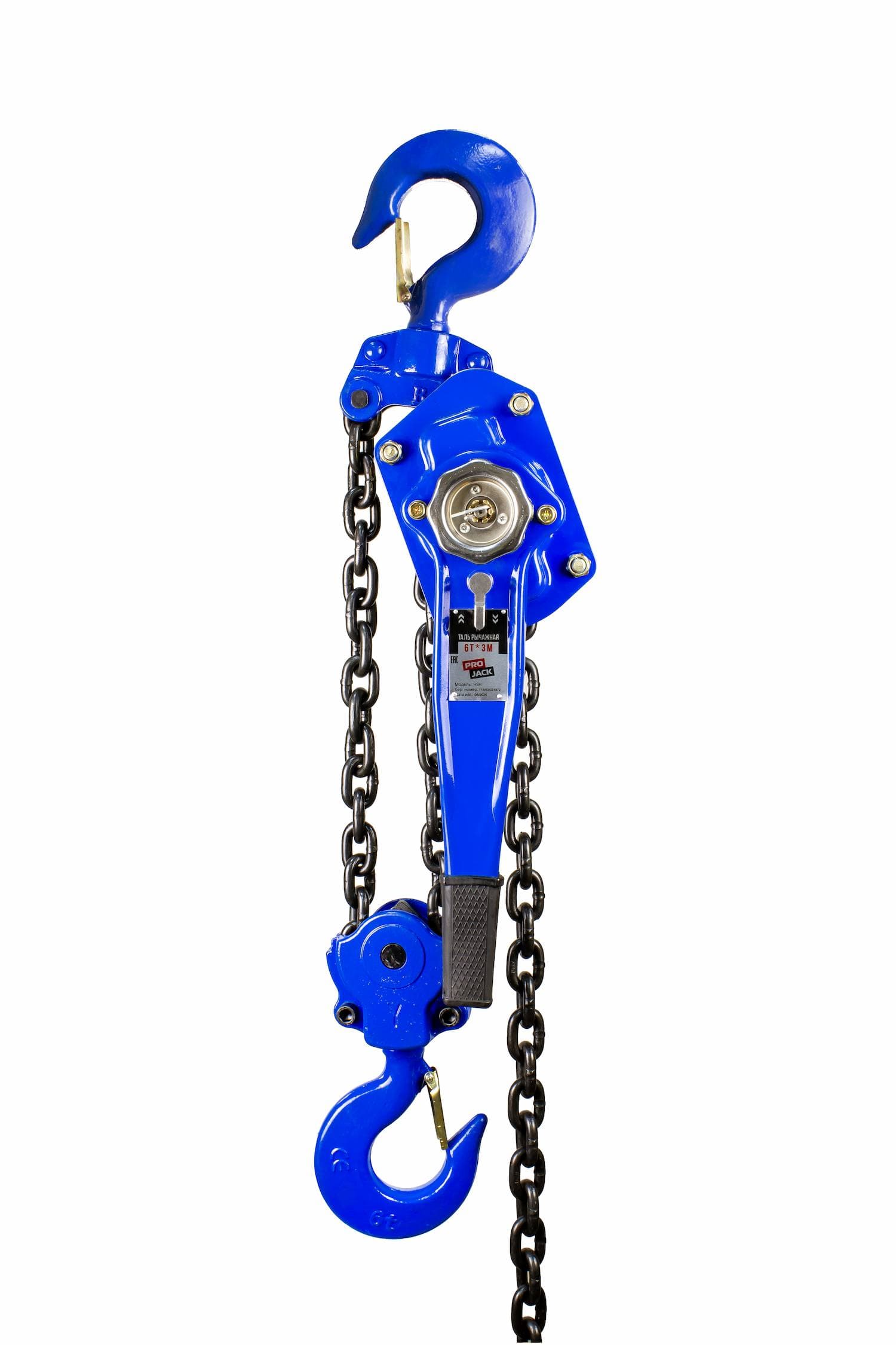 Таль ручная рычажная 6 т - 6 м HSH PROJACK