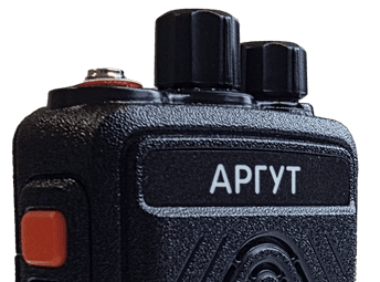 Радиостанция Аргут А-73 UHF