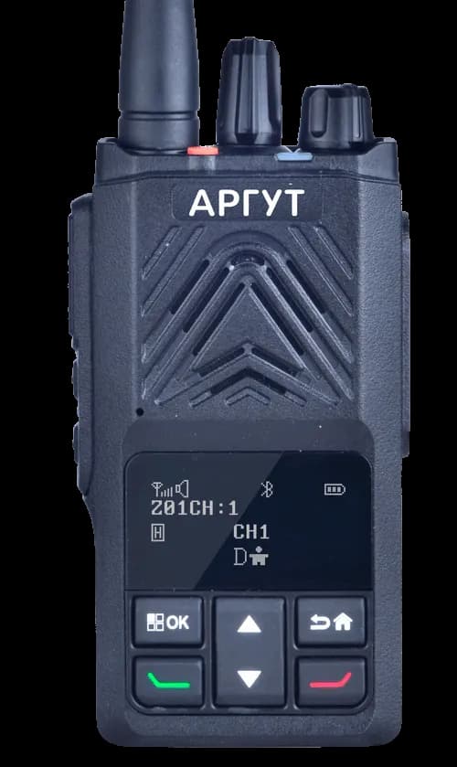 Радиостанция Аргут А-75 BT UHF