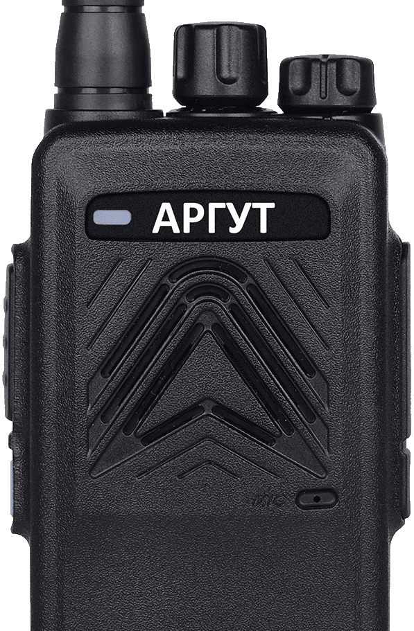 Радиостанция Аргут А-57 UHF