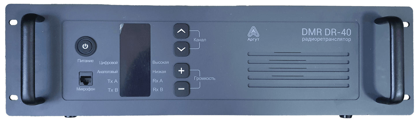 ����������������� DR-40 DMR VHF