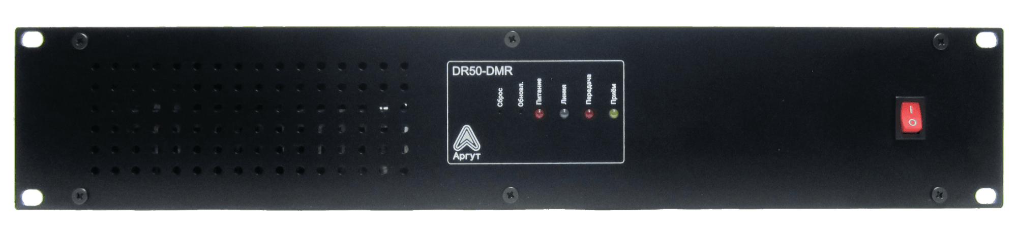 ����������������� ����� DR50-DMR VHF
