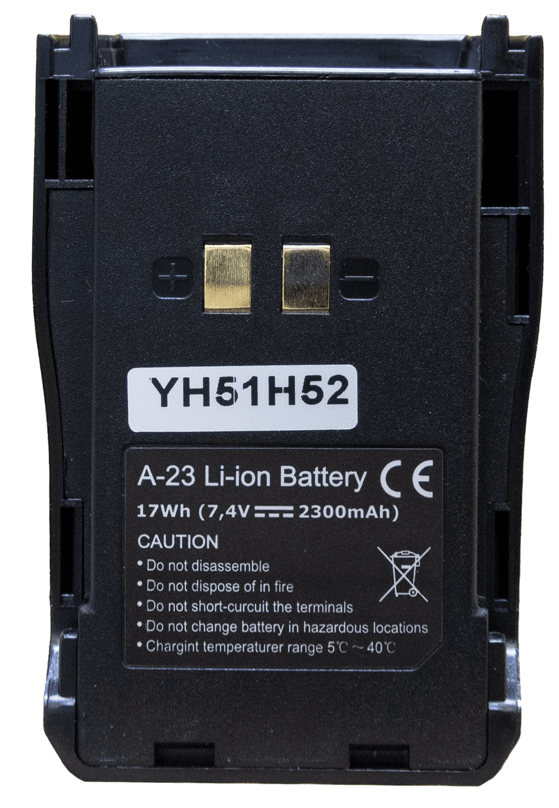 �������������� ������� ����� �-23 Li-ion 2300 ����